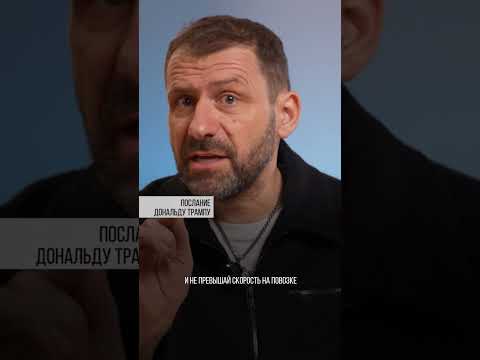 Нашел свое архивное послание Трампу. Убежден, что теперь он станет президентом. А вы?