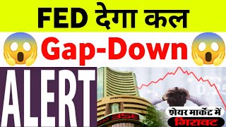 FED देगा कल Gap-Down वाली खबर ALERT | 15 Monday June 2026/Stock Market Prediction For Tomorrow