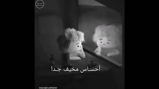 اشتاق لنفسي القديمه التي كانت لااا تحمل هما ولااا تبالي امرا🖤💔😔😔