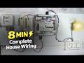 Electric House Wiring Full Detail ⚡ 100% Complete Guide (Hindi + Marathi)
