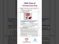 Entrepreneurship class 12 CBSE board question paper 2025 solution available on Management e learning
