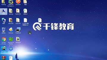 1 1 3 Python环境安装与配置