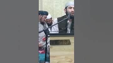 من سورة الاعلی