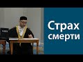 Легко продолжить путь