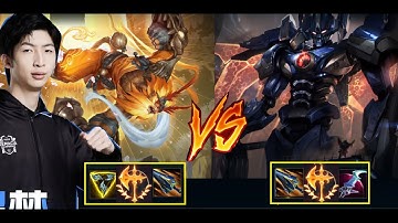 (Vietsub) Aatrox Trầm Cảm Khi Bị Xiao Chao Meng Đọc Như 1 Cuốn Sách