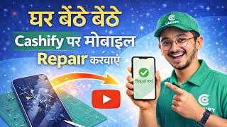 How to repair mobile in Cashify | Mobile Phone Repair