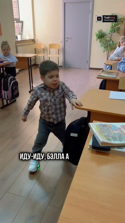 ВОвОчка! (Серия 37) "Первый у доски" ☝️ - YouTube