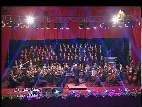    هاني شاكر حفل كورال أطفال مصر