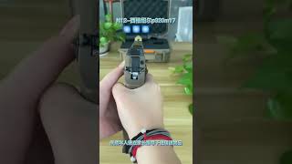 Top Toys Gun Gadgets, Powerful Mini Gun Toy, 41