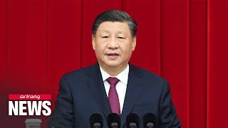 Preliminary meeting of Chinese Communist Party to review agenda for 'Two Sessions' begins