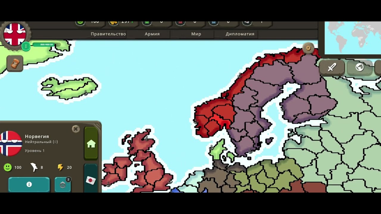 Cauntryballs at war игра за ВЕЛИКОБРИТАНИЮ #каунтриболз #cauntruballs 