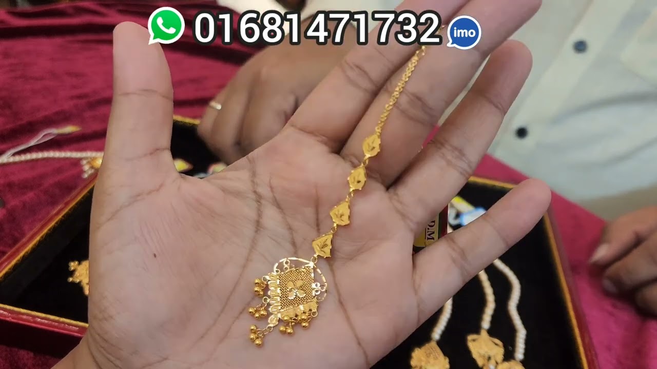 কম ওজনের সোনার টিকলি, নিউ স্বর্ণদ্বীপ জুয়েলার্স