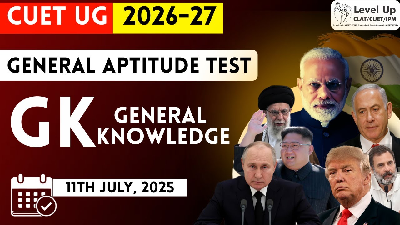 CUET UG 2026 | GAT | STATIC GK & GS Memory Based Questions 🧠 | Lecture ...
