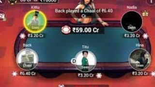 How to hacked teen patti gold unlimited cips screenshot 1