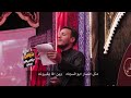 حسره ضلت بكلبي ويلي شعضم بلواهها قصيده كامله حسره ضلت بكلبي ويلي شعضم بلواهها قصيده كامله