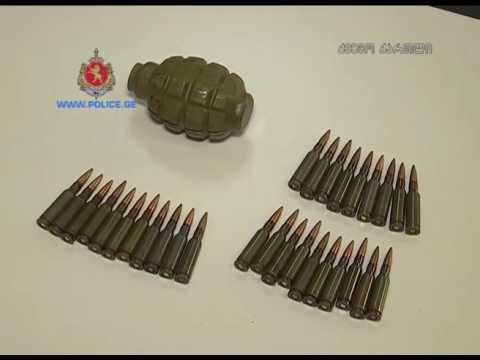 2-დღიანი საპოლიციო კონტროლის დროს 64 პირი დააკავეს - შსს [Video]