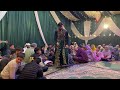 Mani rinda hoo new song singer Arshid margo 9149686862