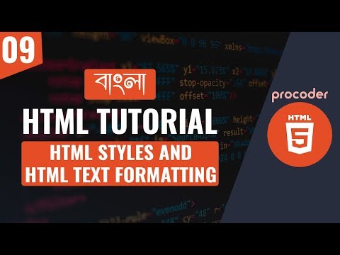 HTML Tutorial for Beginners in Bangla | HTML Text Formatting | Part 09