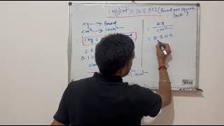 Pressure Unit Conversion | kg/cm² to PSI Explained with Calculation | Part 4