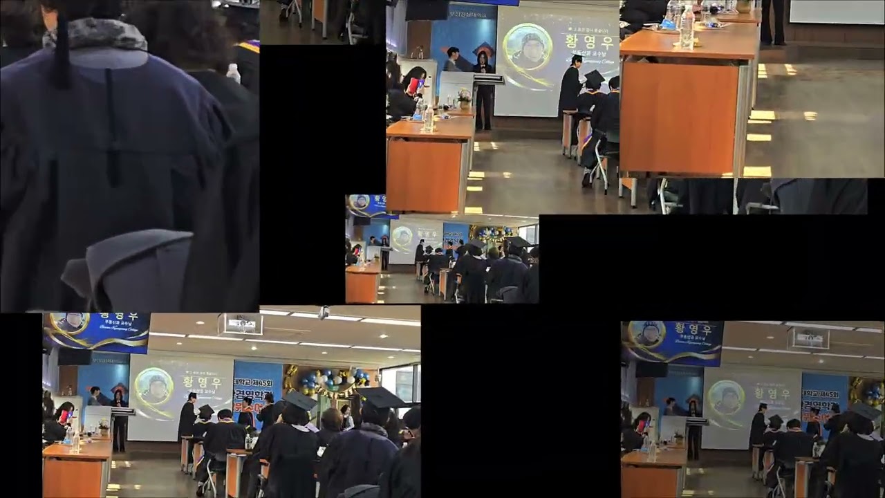 a college graduation ceremony