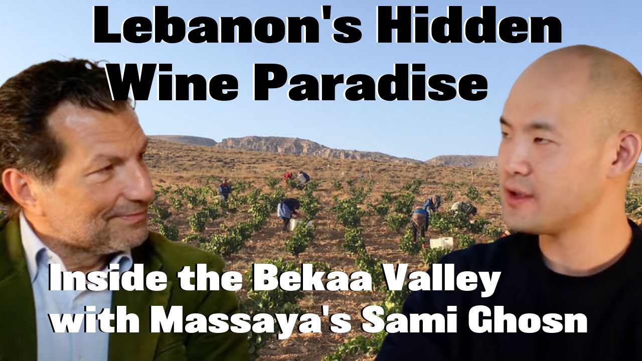 Lebanon's Hidden Wine Paradise: Inside the Bekaa Valley with Massaya's Sami Ghosn