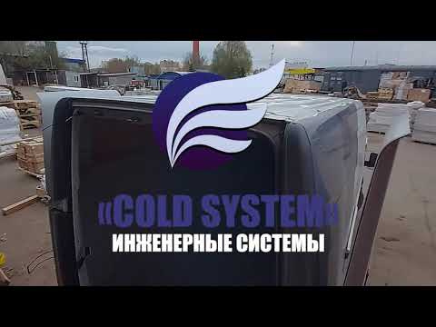 Отправка оборудования для покрасочной камеры в Ямало-Ненецкий ао