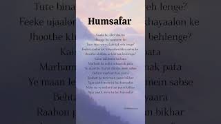 Humsafar s  saiyaara humsafar ahaanpandey aneetpadda