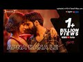 Apna Bana Le - Bhediya | Varun Dhawan, Kriti Sanon| Sachin-Jigar, Arijit Singh, Amitabh Bhattacharya