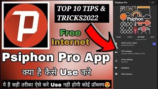 TOP 10 TIPS & TRICKS OF PSIPHON PRO 2022[IN HINDI] in 10 tariko se aapka psiphon connect ho jayega screenshot 5