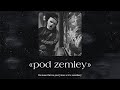 (SOLD) Цинк уродов x ChipaChip x Вектор А Type Beat - «pod zemley»