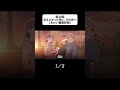 第20話 #1 伝えたかった想い、その先へ【あおい編最終話】