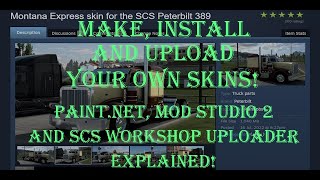 ATS | Make, Export and Publish an ATS or ETS  skin! | Paint.Net | Mod Studio 2 | Workshop Uploader