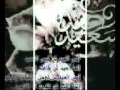 ياليلة العيد بصوت الفنان المبدع علي عبدالكريم  