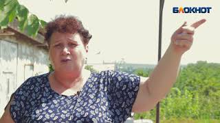 Хочу сказать !Жуткая вонь атакует нашу улицу!