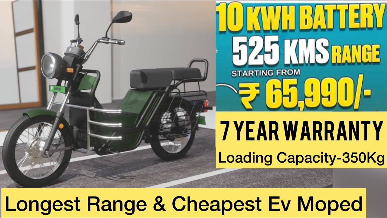 Longest Range Electric scooter 525KM Ev Moped in india ozotec Bheem