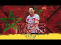 Adly  morocco i love you exclusive music  2022