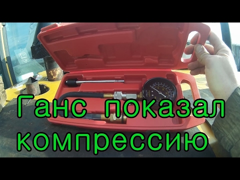 Консервант двигателя после мойки