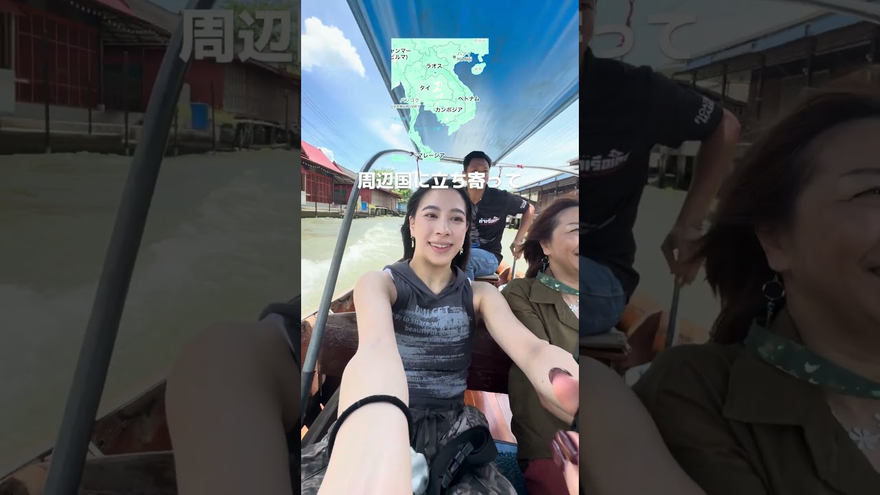 PR✈️9月が海外旅行に最適！シルバーウィークがいつもより長い✨