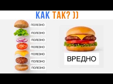 WHY IS IT LIKE THIS??? ))) Funny moments | Memozg 1785