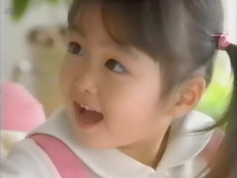【懐かし子役CM】ブロックドラッグ ポリデント『大後寿々花』