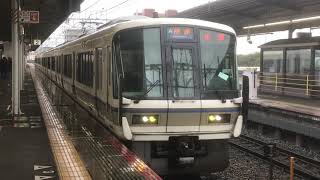 221系B13編成快速京都方面米原行き　明石駅発車