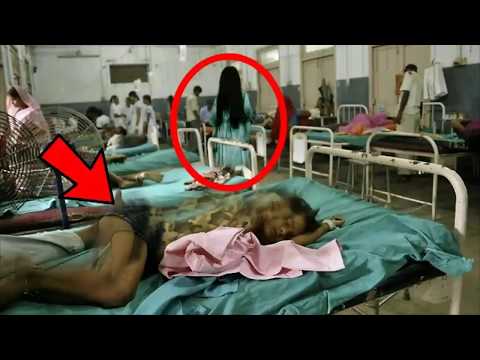 वीडियो: सरसी अस्पताल क्यों बंद हुआ?