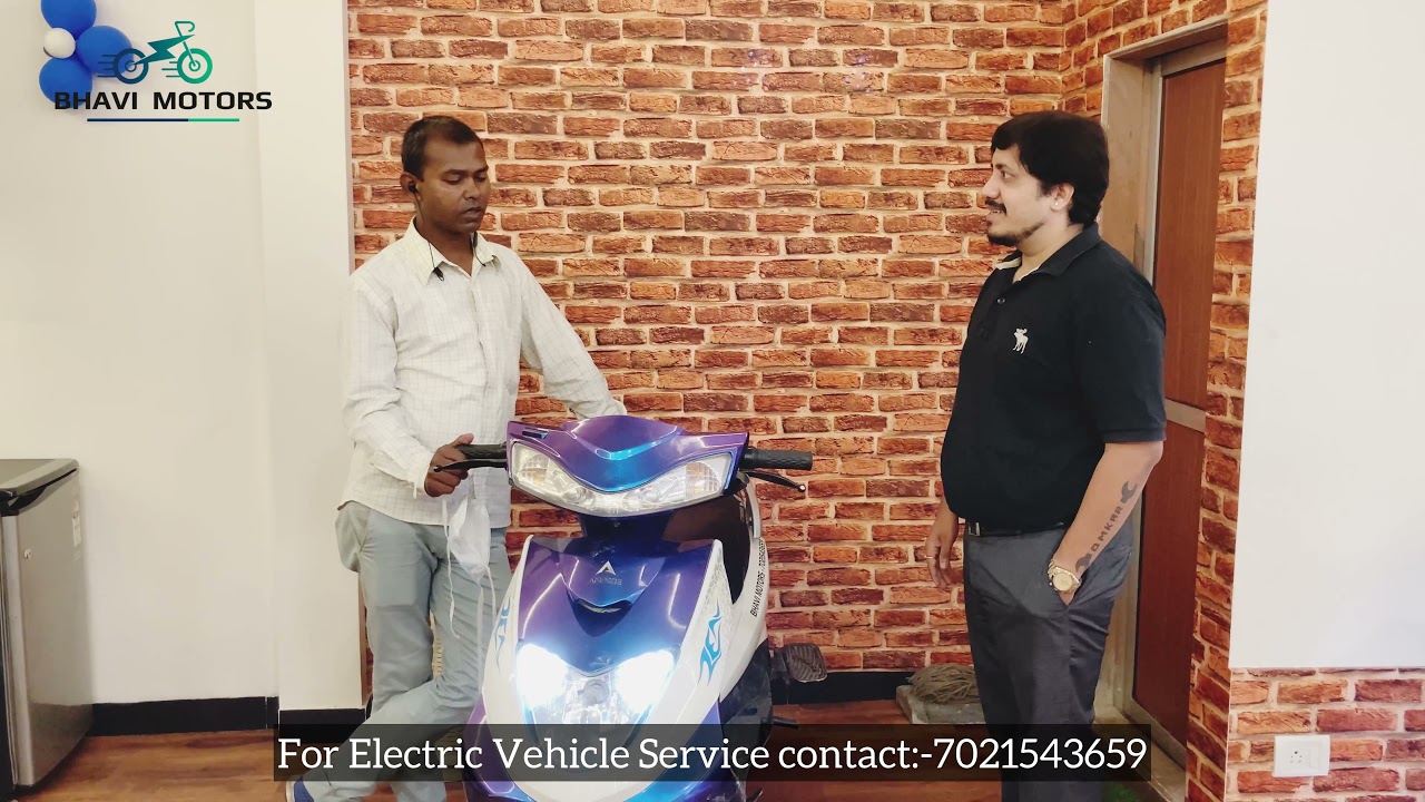 ampere zeal showroom