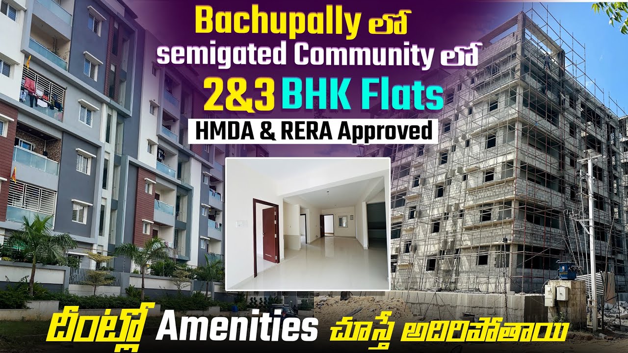 hmda-rera-approved-flats-in-bachupally-2-3bhk-flats-in-hyderabad