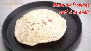 Naan au fromage à la poêle, un pain qui devrait vous plaire