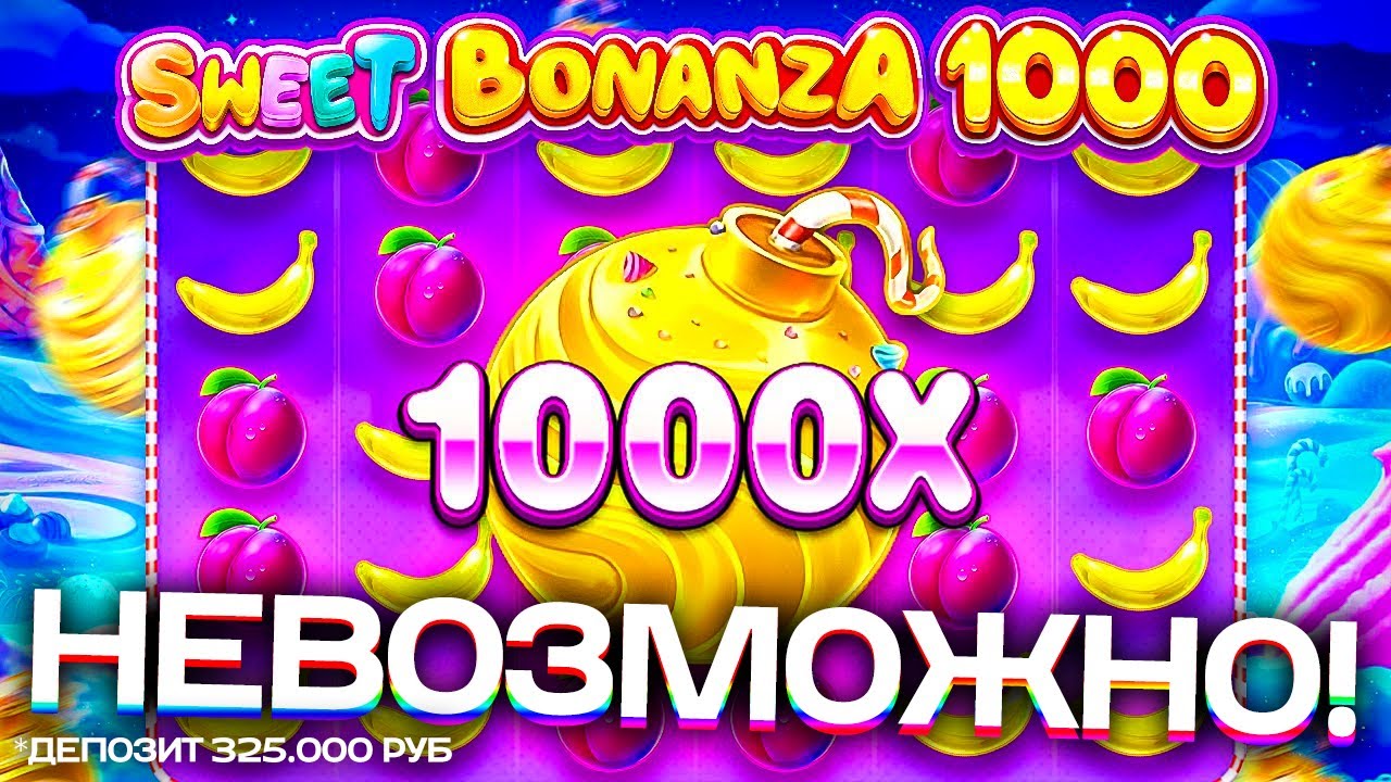 sweettv  TV channels and movies online in high quality