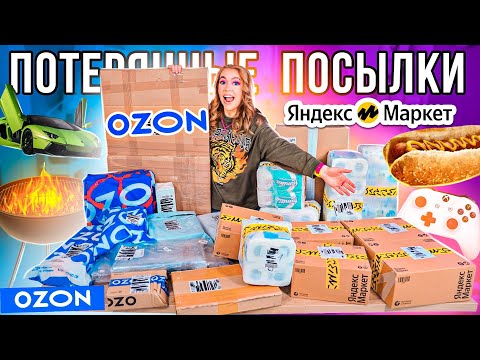 Видео: Нетна стойност на Шейн Макмахън: Уики, женен, семейство, сватба, заплата, братя и сестри