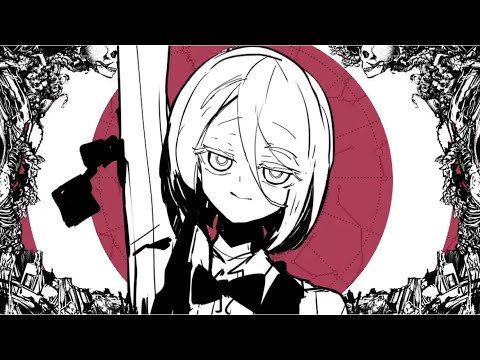 ねぇ、どろどろさん/YASUHIRO(康寛)：天み寿ぐ［歌ってみた］