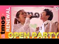 【OPEN】atmos pink flagship Harajuku ダイジェストムービー【ゲスト:AI×RIEHATA】