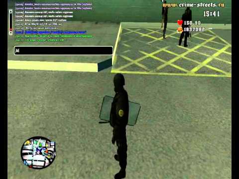 [CHEAT] | Crime Streets: Orange | Sin_Wko | Pers.id[9455] |